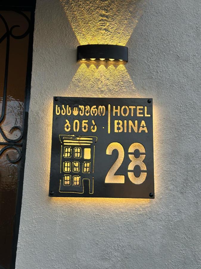 Bina N28 Hotel Kutaisi Luaran gambar